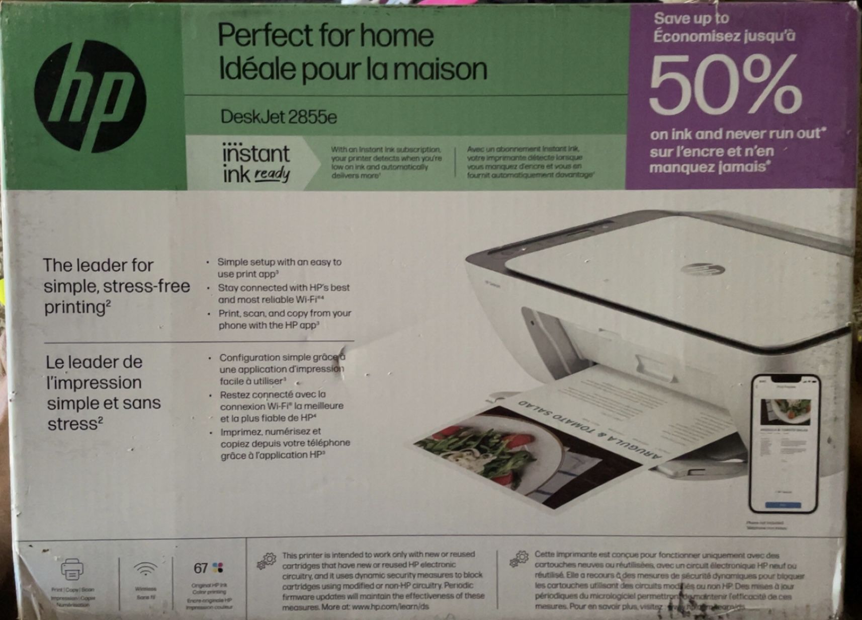 Printer