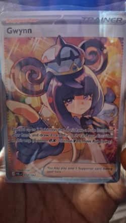 Gwynn Full Art Supporter Card