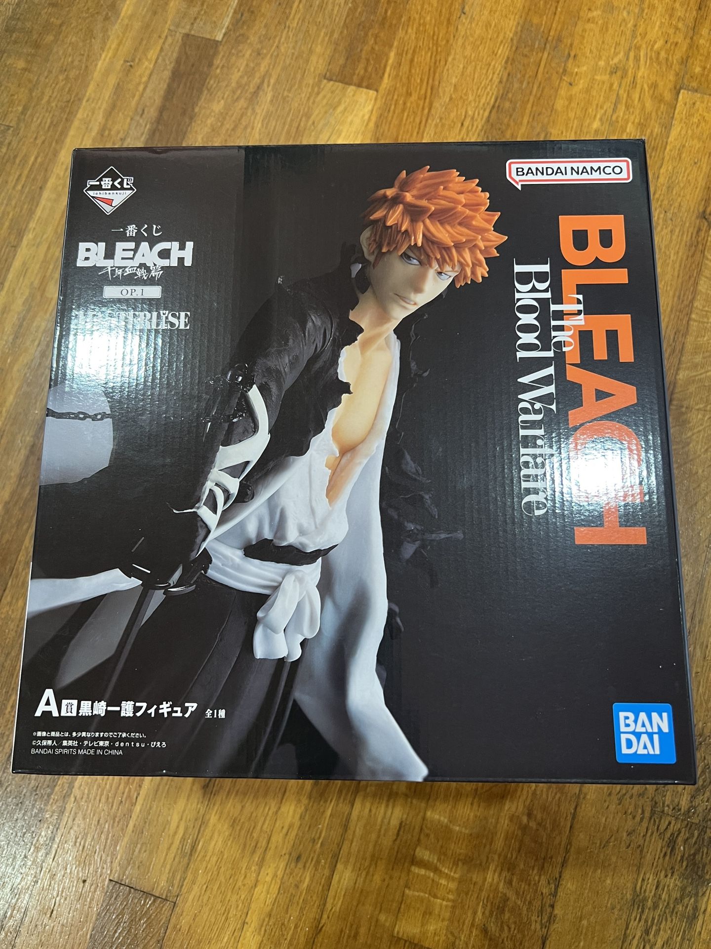 Bleach Thousand Year Blood War Ichigo Ichiban Kuji Masterlise Prize A