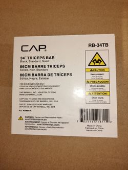 34" Triceps bar(Hammer bar)- Black 1" in