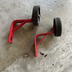 Training Wheels