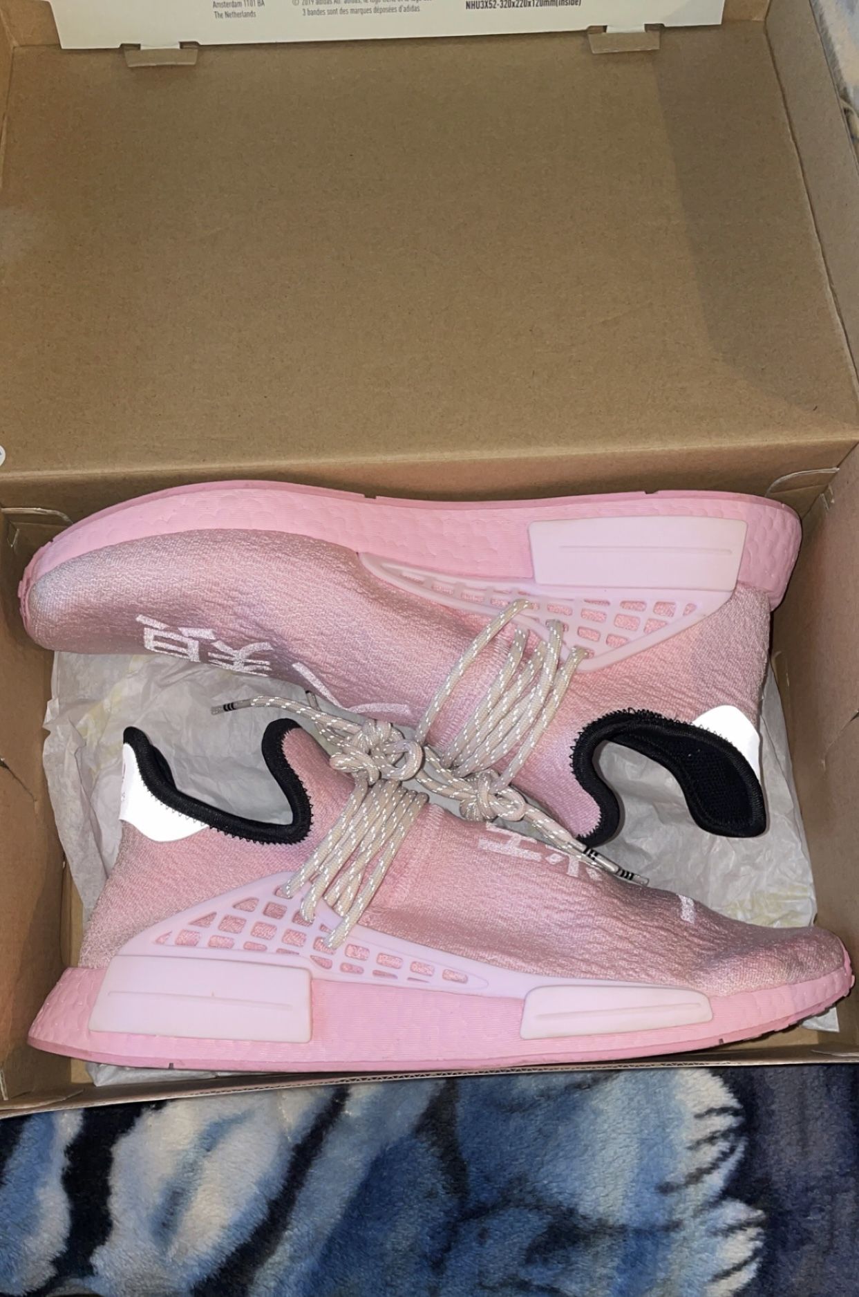 Pharrell Williams Human Races