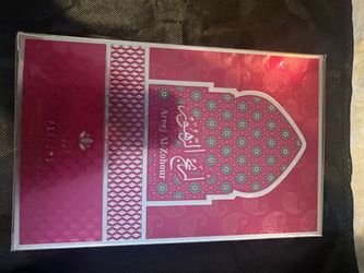 Concentrated perfume oils