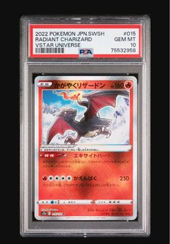 2022 POKEMON JPN #015 SWORD & SHIELD RADIANT CHARIZARD VSTAR UNIVERSE PSA 10