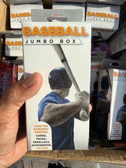Baseball Jumbo Box