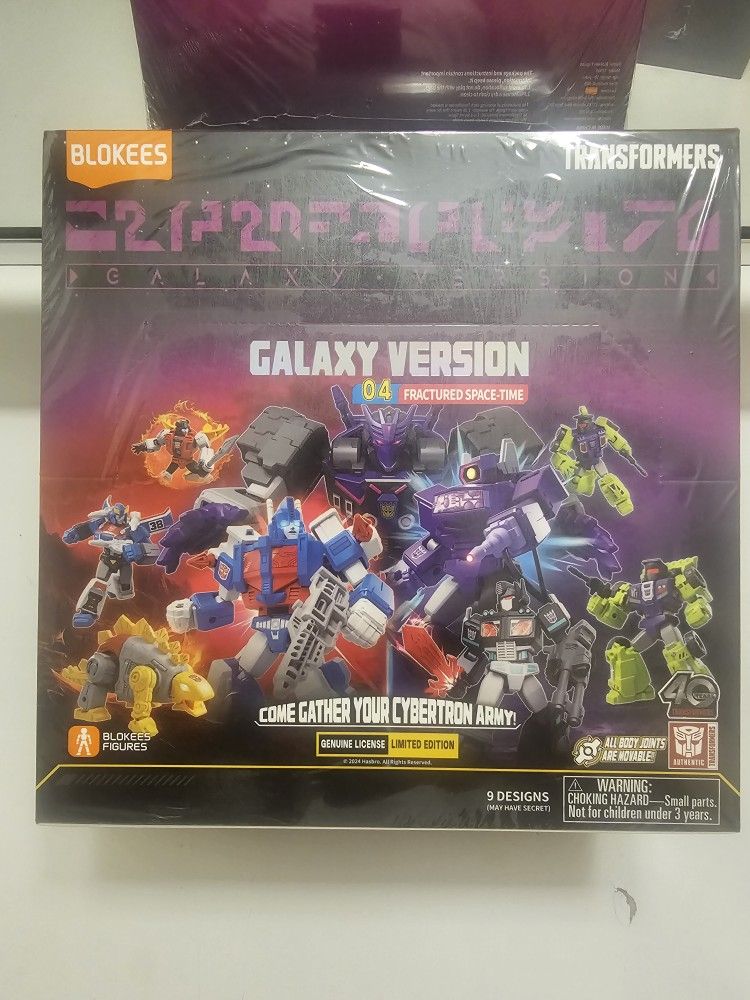 Blokees Transformers Galaxy Version 04