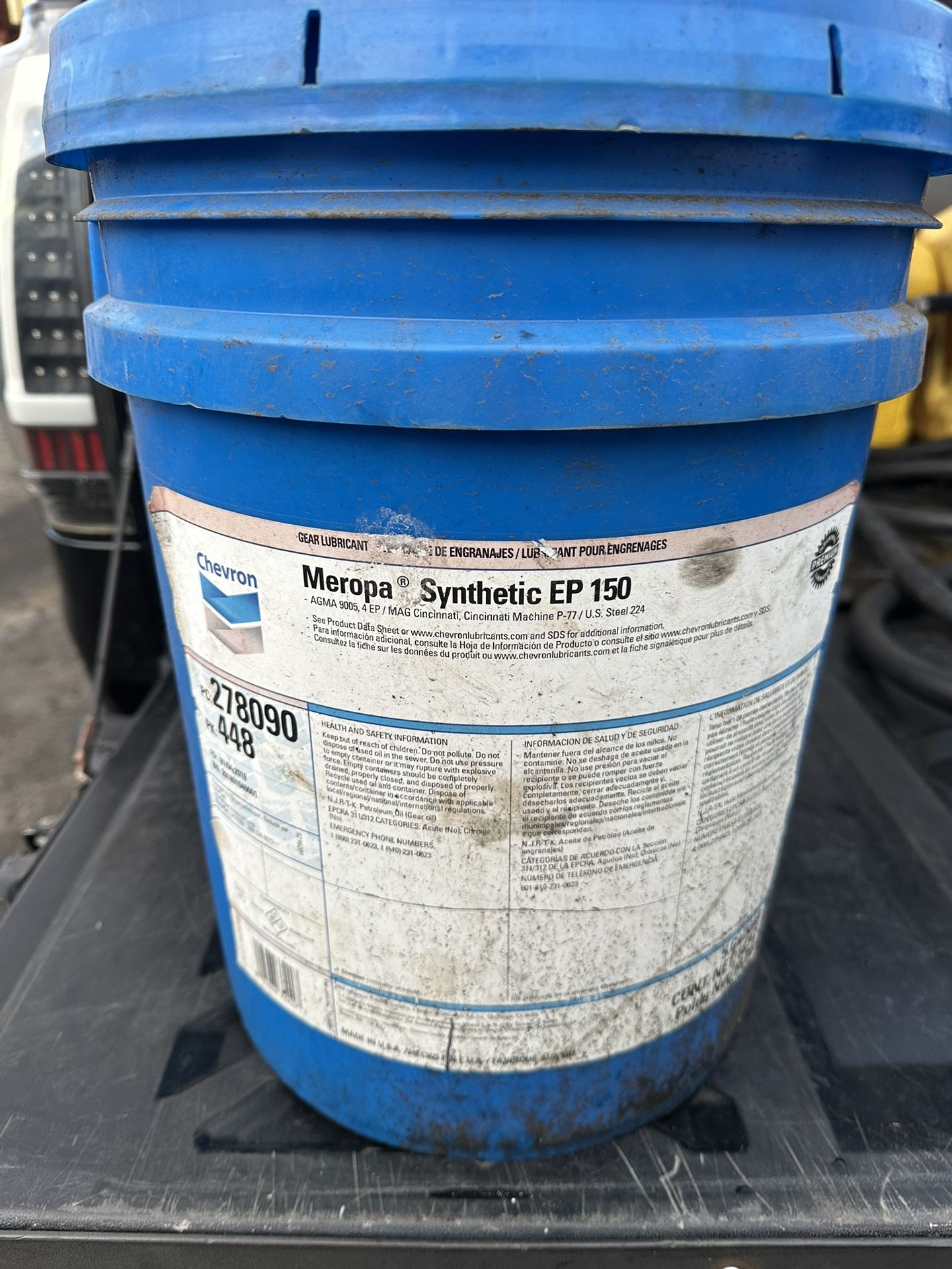 Synthetic EP 150 Oil