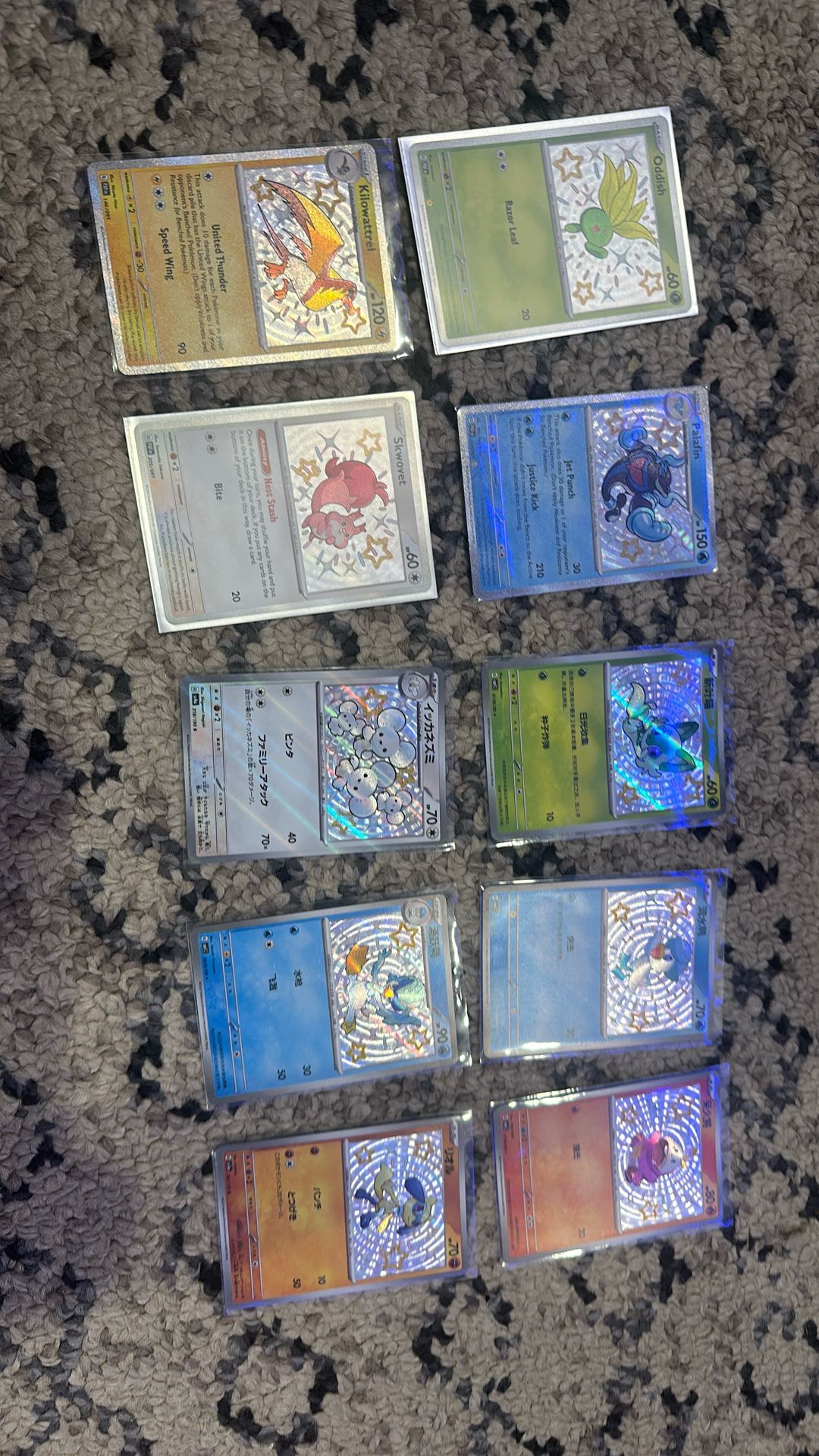 Pokemon Cards