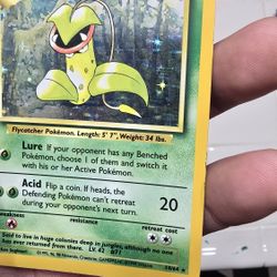 Victreebel Misprint Jungle Set