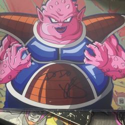 DragonBall Print 