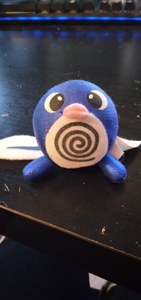 Pokemon Plushie Poliwag 2.5" Inch