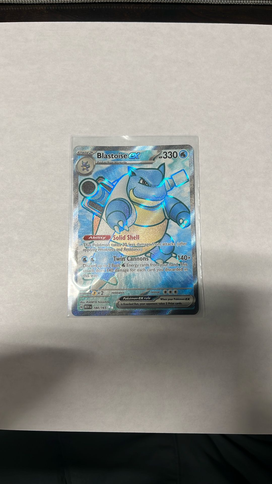 Blastoise Ex 151