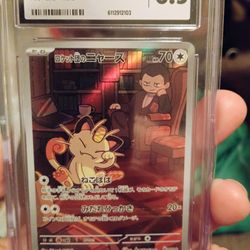 Low Pop Team Rockets Meowth 