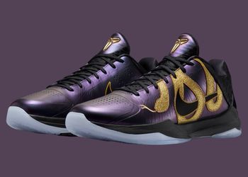 Nike Kobe 5 Year of the Snake Purple SIZE 11