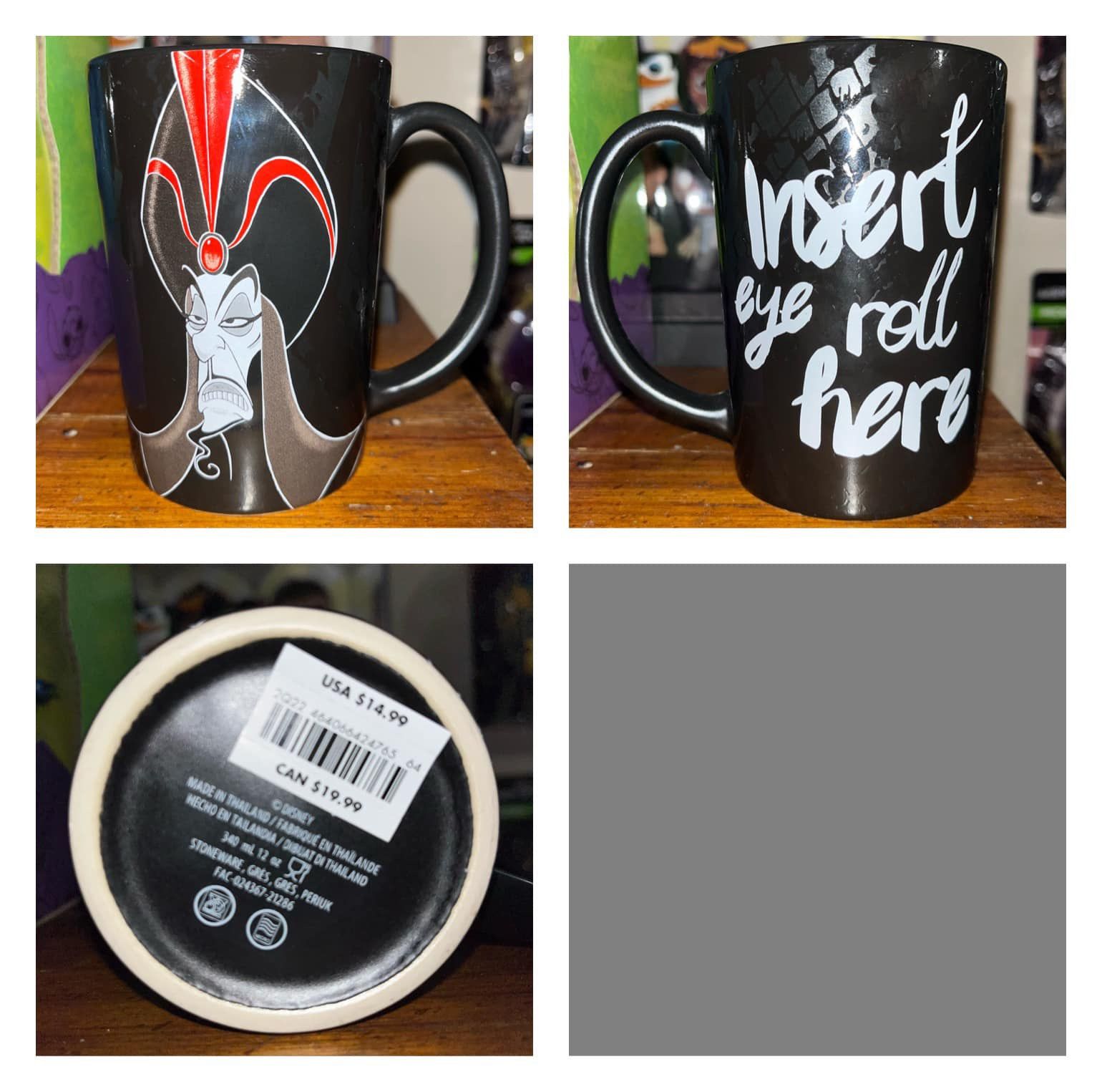 DISNEY ALADDIN Jafar Mug (NWT) 12oz