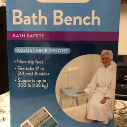 New Bath Bench  Never Opened