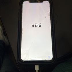 I Phone X