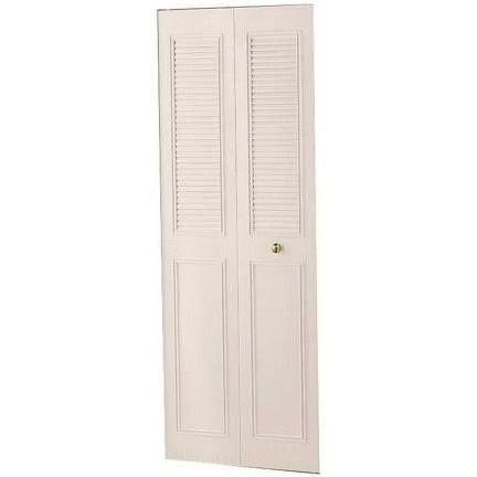 Free bifold metal closet door (4) off white gratis puerta de closet