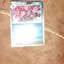 (contact info removed)