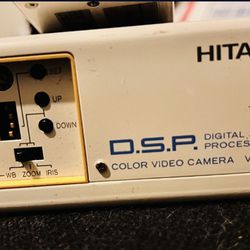 Hutachit DSP Color Video Cameras
