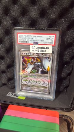 Arceus lv x