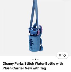 Disney park stitch bottle holder