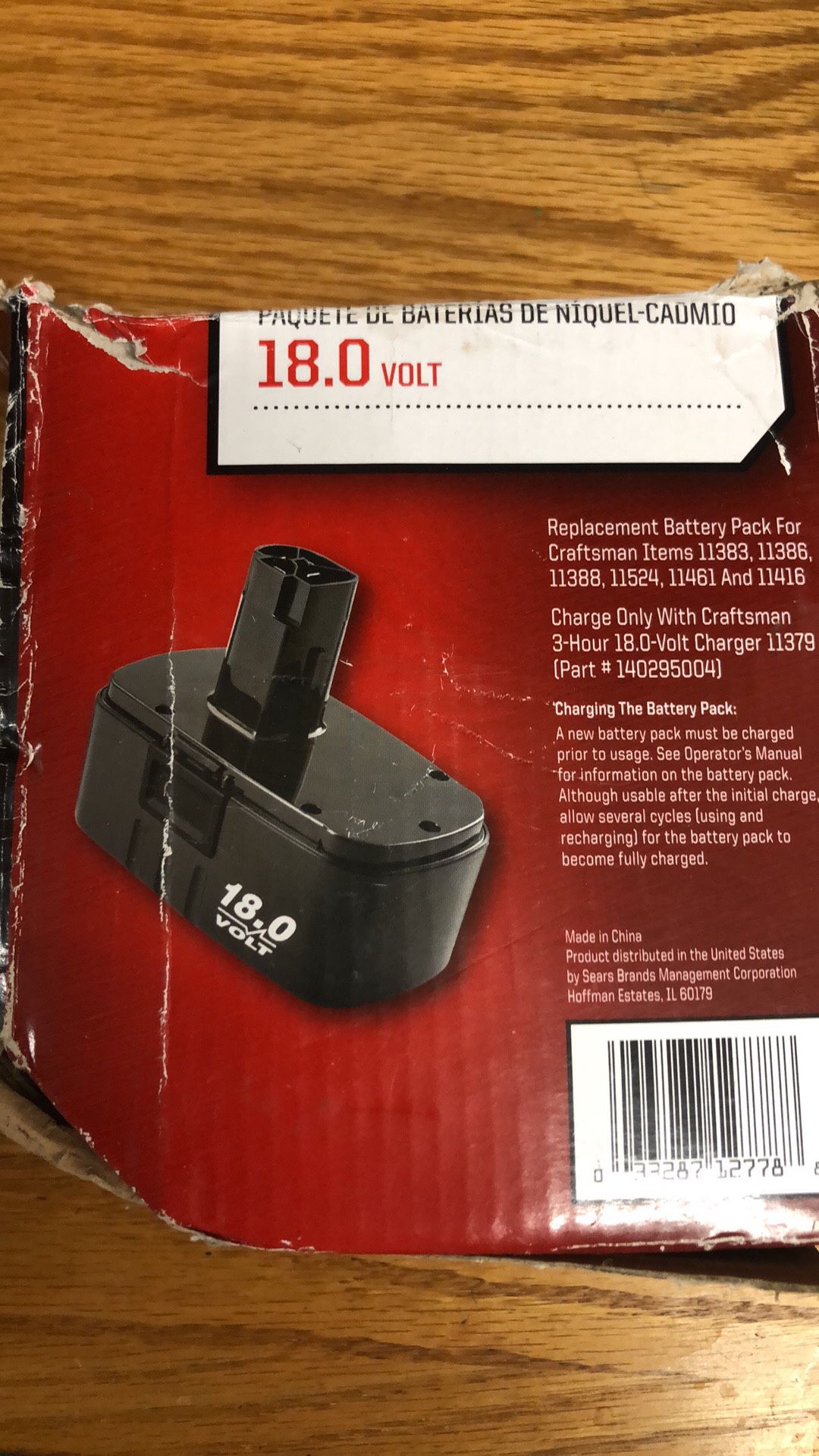 Craftsman 18 V battery never used new in the box