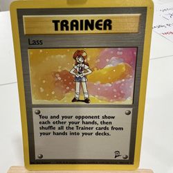Trainer Lass