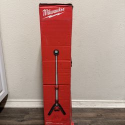 Milwaukee Rocket Light