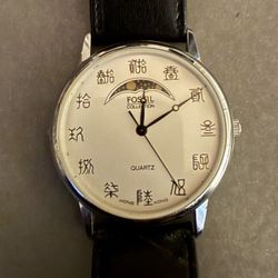 Vintage Fossil Moon phase Watch w/Chinese Numerals