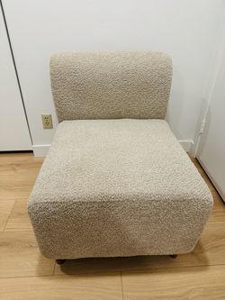 Bouclé Armless Accent Chair – $45