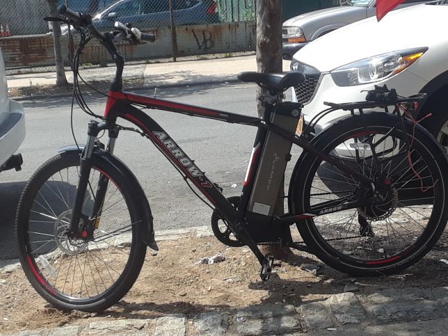 Arrow 7 eBike