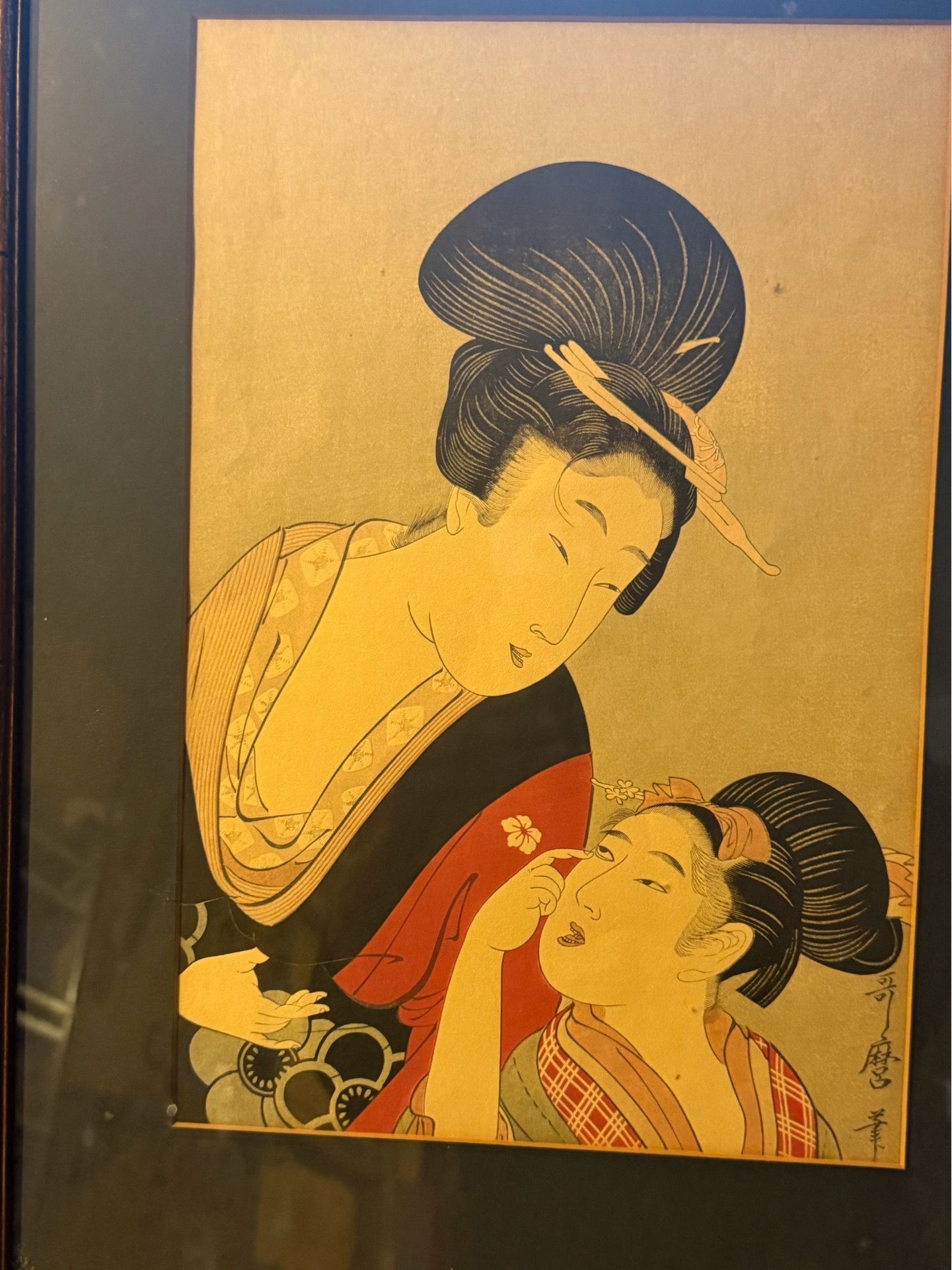 Vintage Japanese Style Framed Artwork