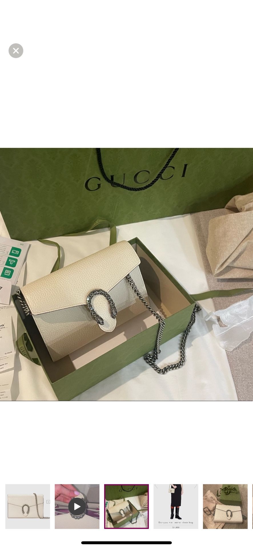 Gucci Dionysus Wallet On Chain NWT