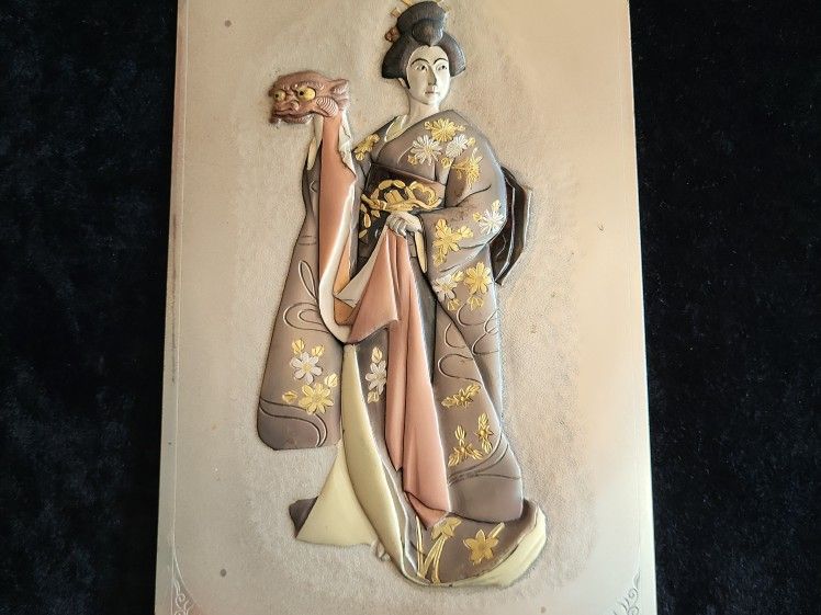 Beautiful Metal Hand Stamped Asian Art !