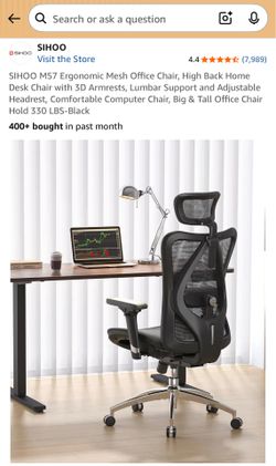 Office chair