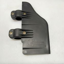 Bullnose Rudder For Trolling Motor 
