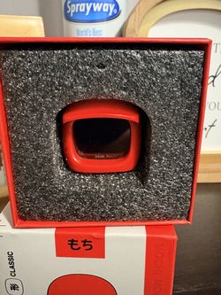 Dadaí mochi 3
