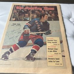 Collector’s 1971 Sports News 