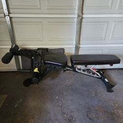 Inspire weight bench with leg extension
