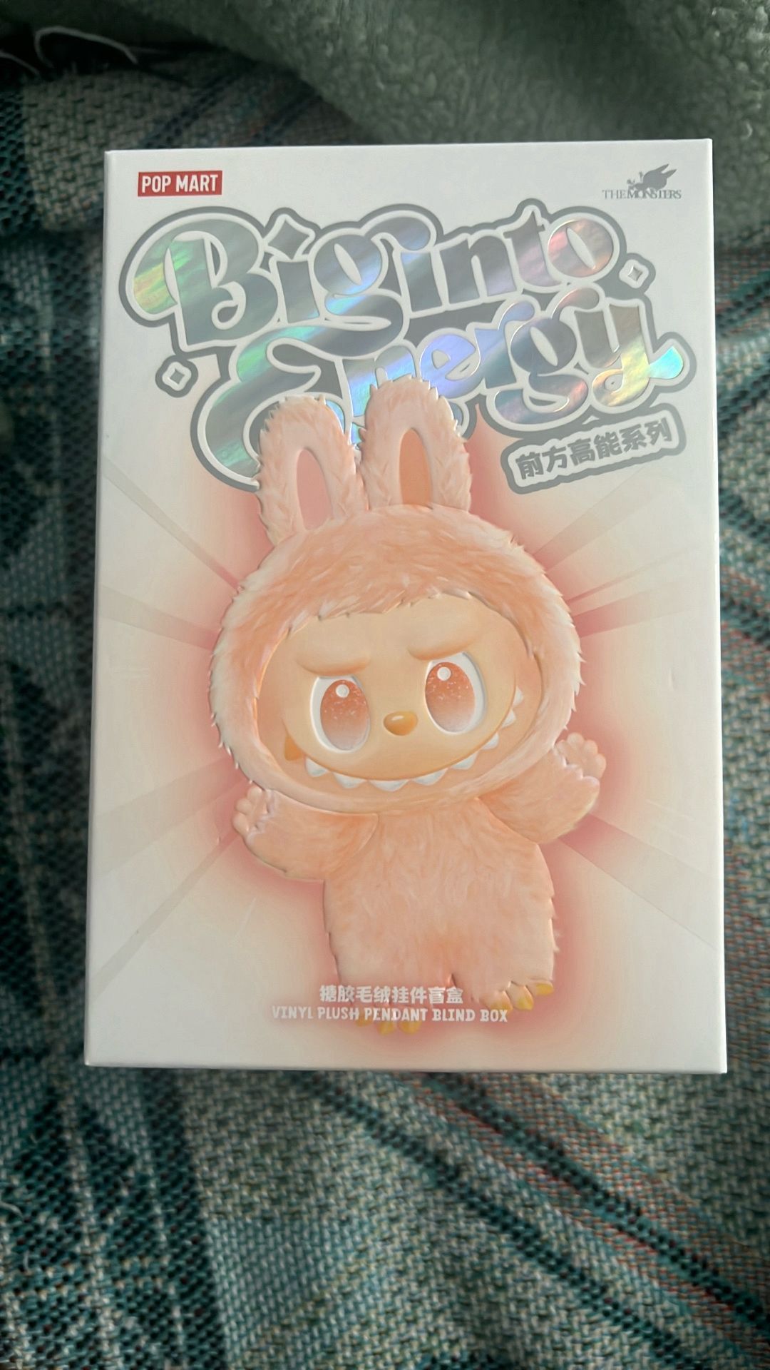 SEALED Big into Energy “Happiness” Labubu (Pick Up Only)