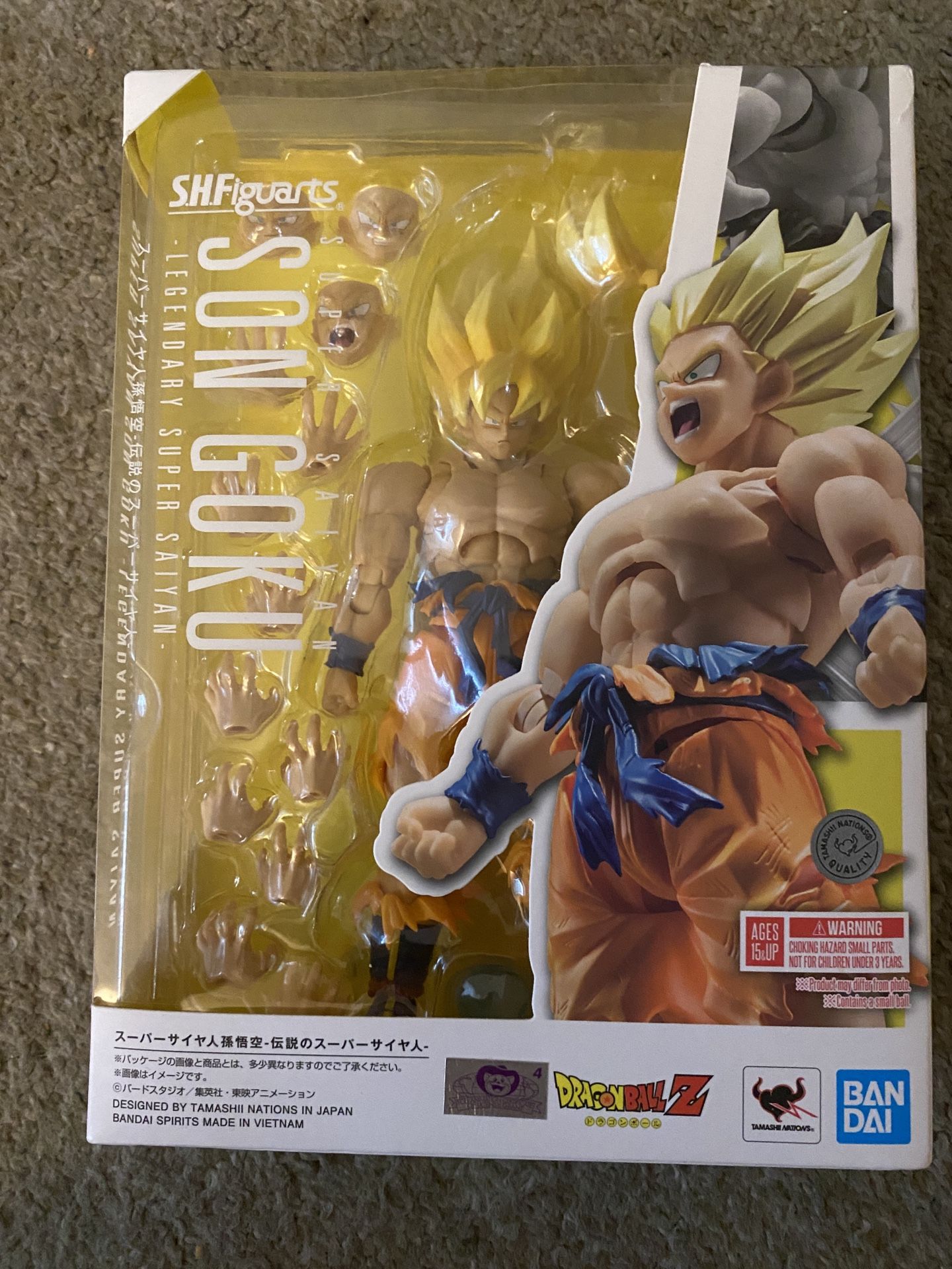 SH Figuarts Son Goku (Legendary Super Saiyan)!