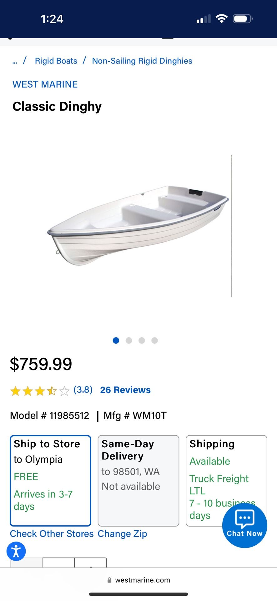 West Marine Classic Dinghy