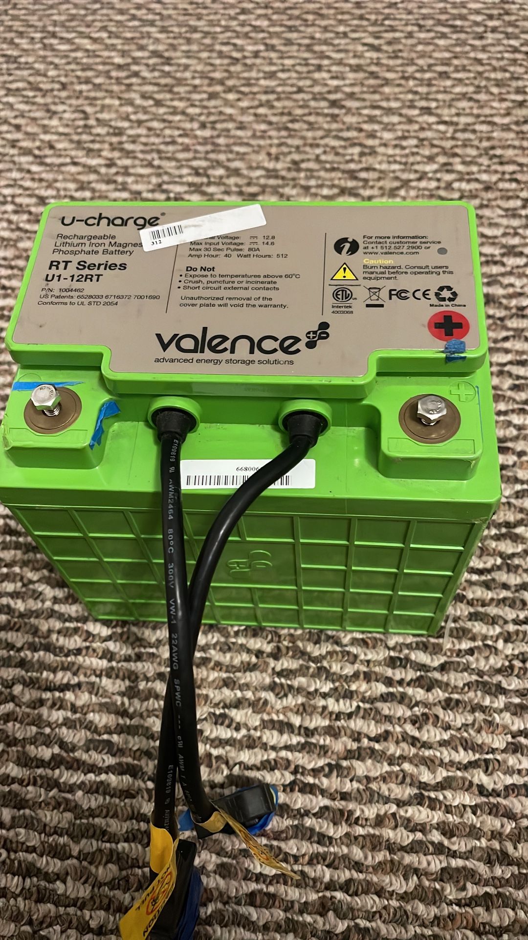 Valence Battery