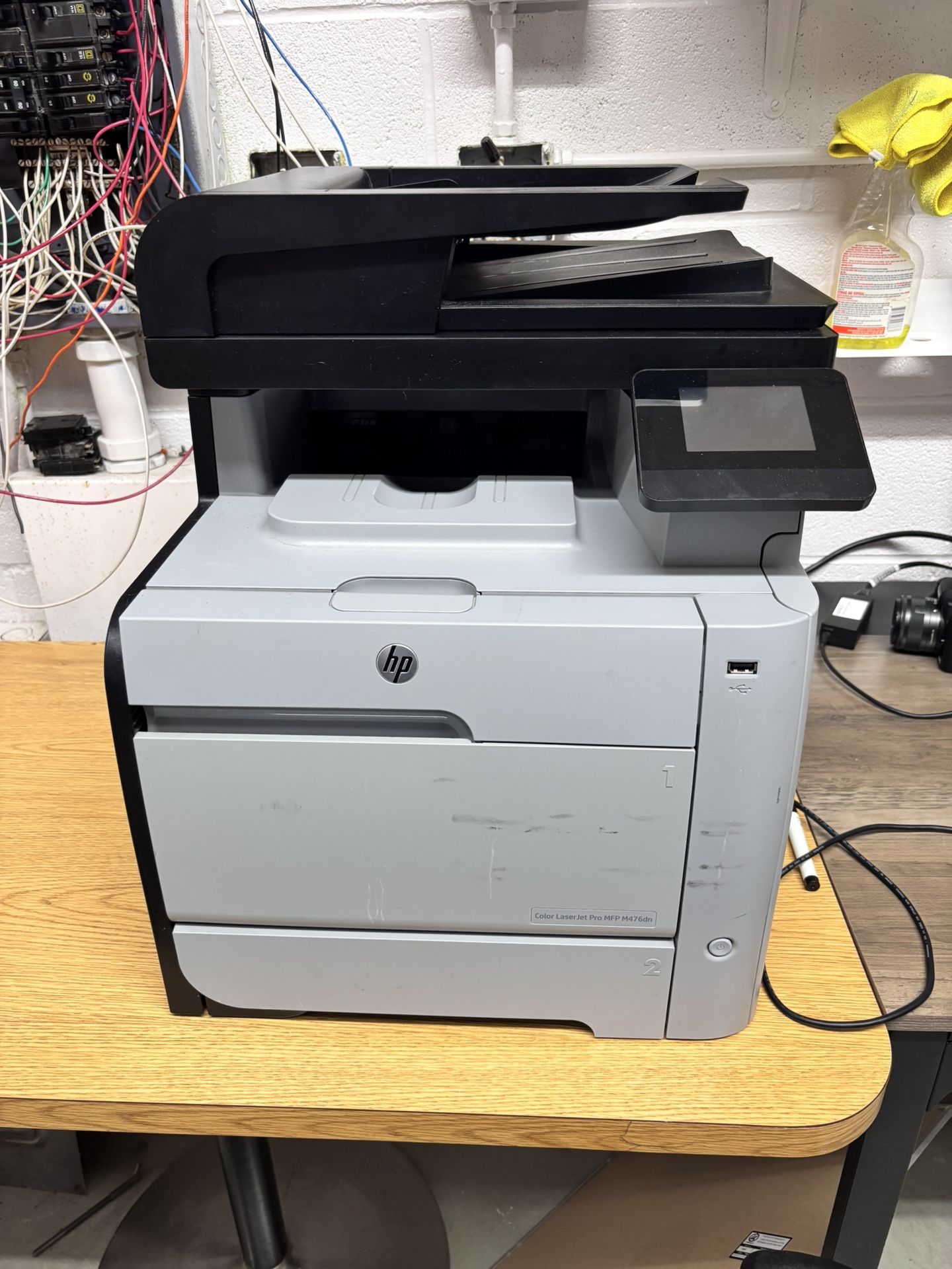 HP Color LaserJet Pro MFP M467dn
