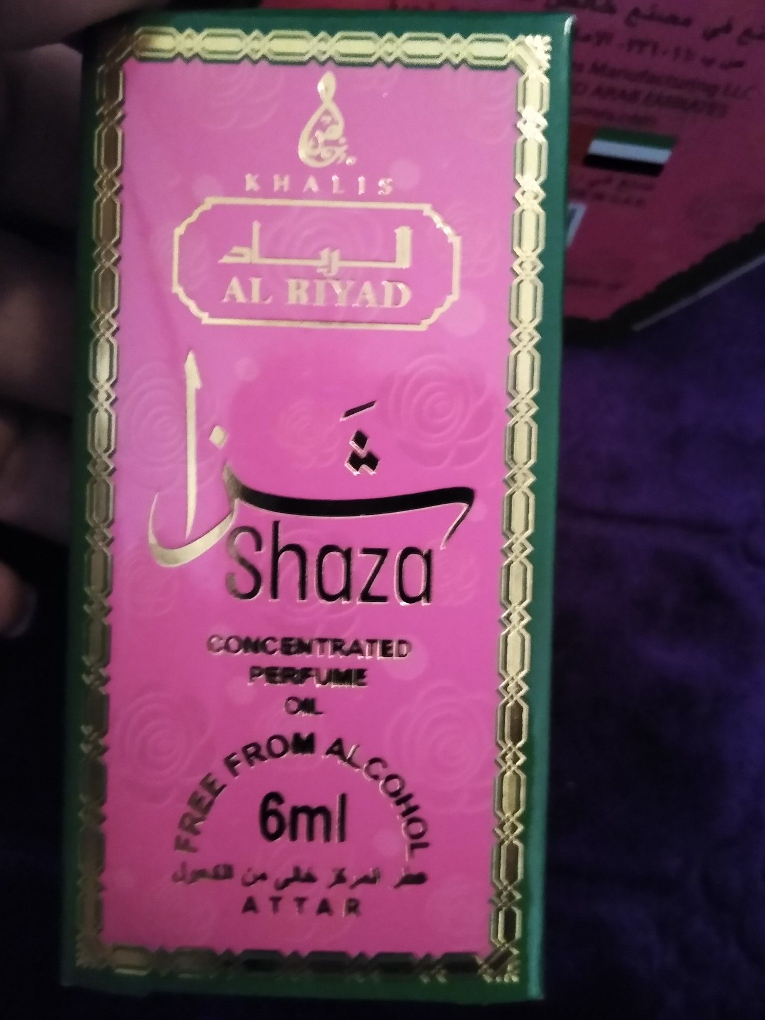 Shaza Oil Perfume Made in Dubai UAE