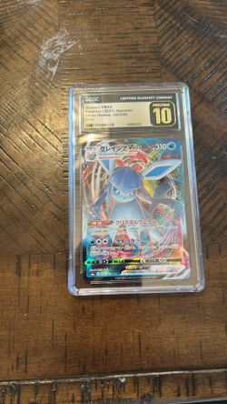 Glaceon VMAX JAP Eevee heroes-025/069