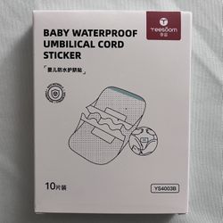 Baby Waterproof Umbilical Cord Cover
