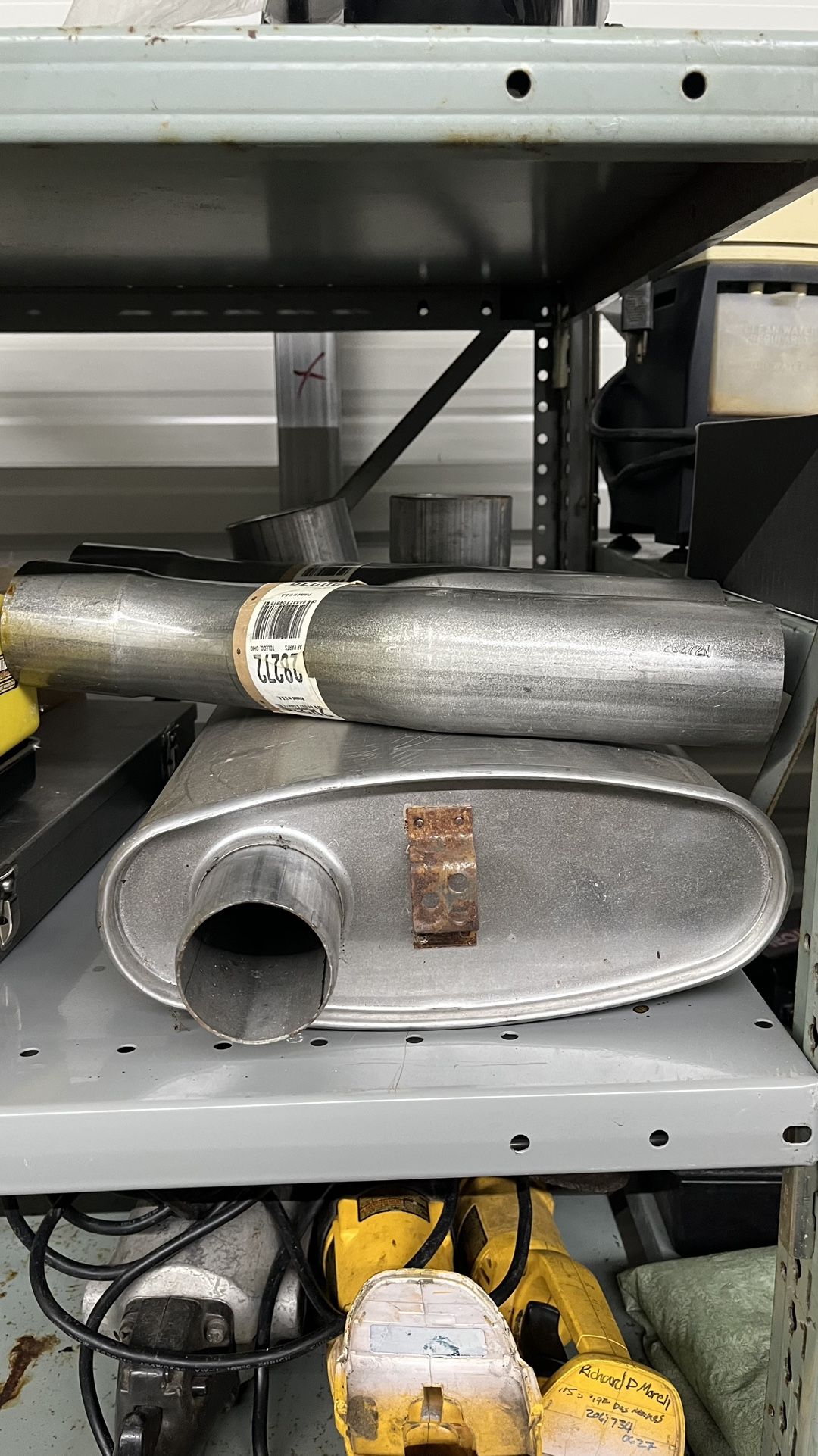 Muffler