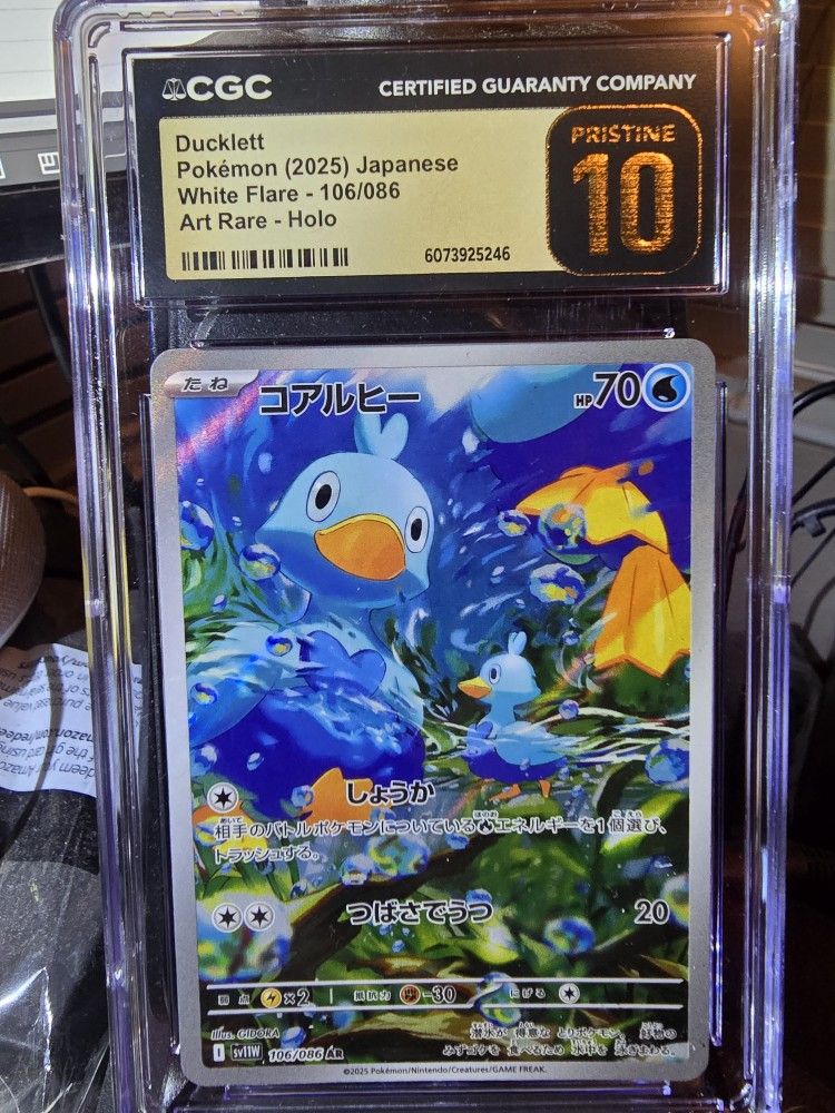 Ducklett Pokémon 2025 White Flare Art Rare Holo CGC PRISTINE 10
